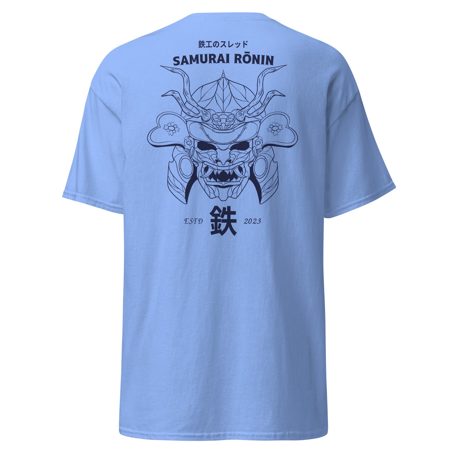 Samurai Rōnin T-shirt