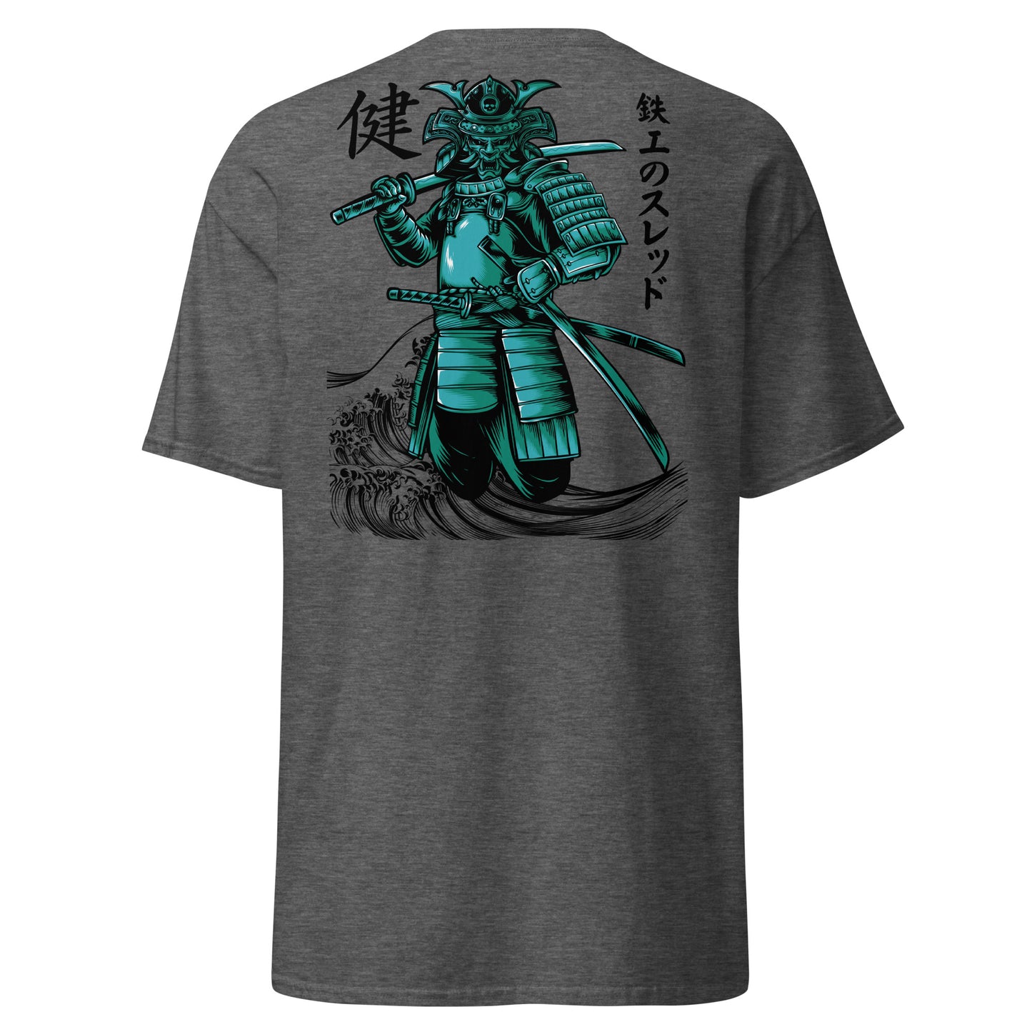 Emerald Warrior T-shirt