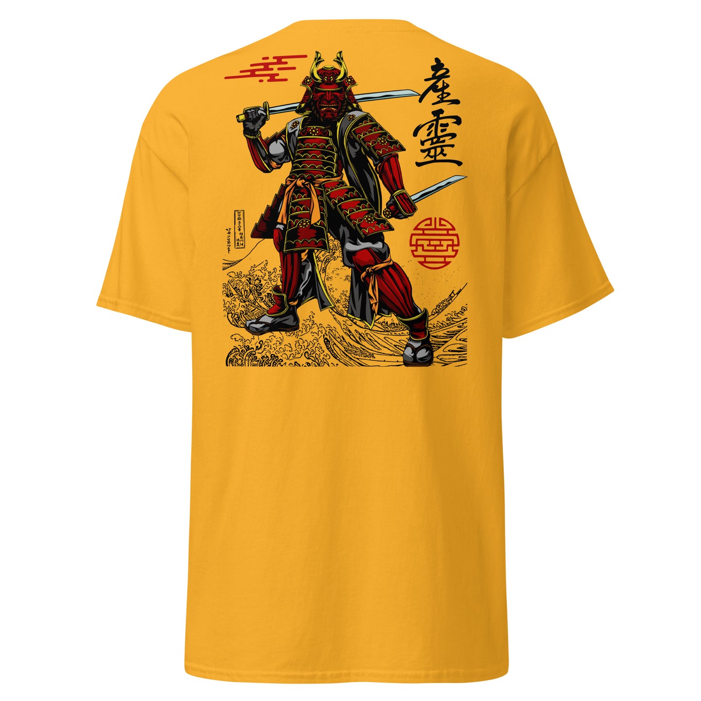 Master Shōgun T-shirt