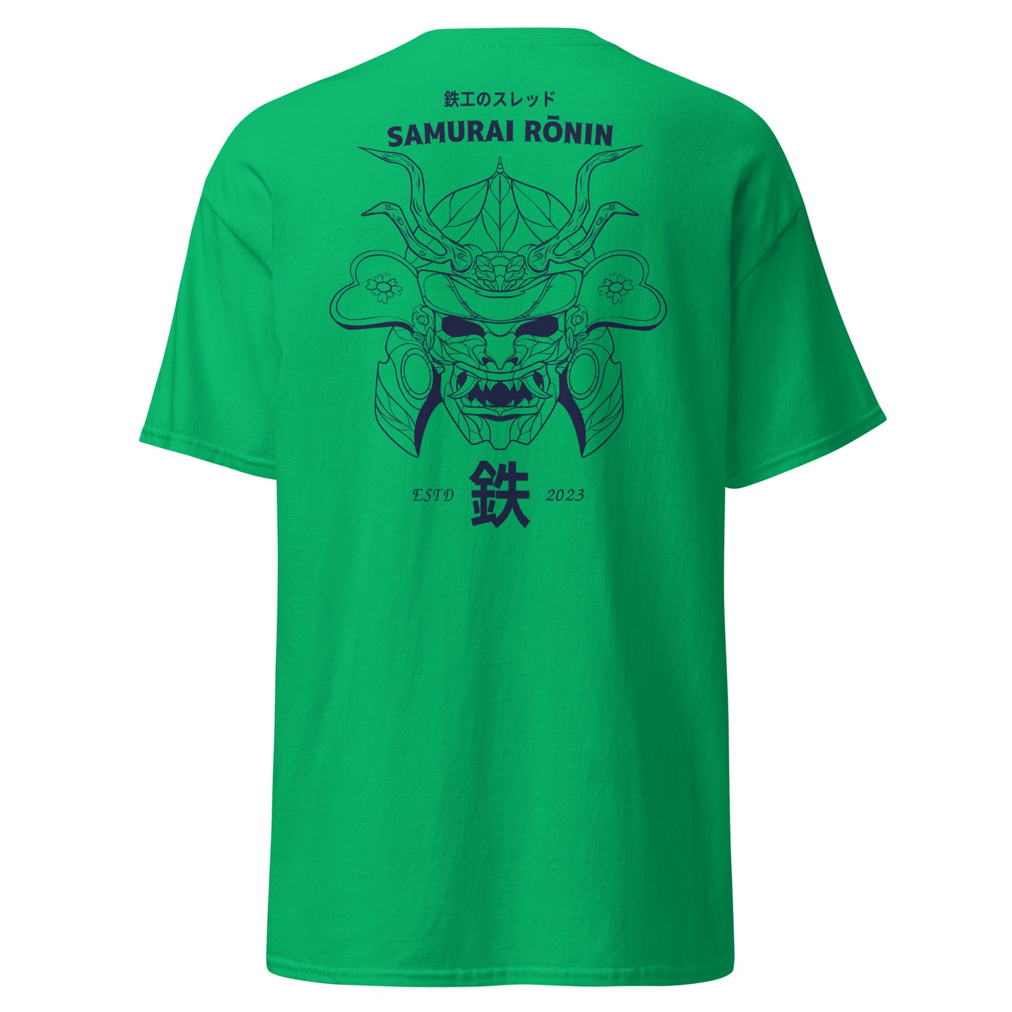 Samurai Rōnin T-shirt
