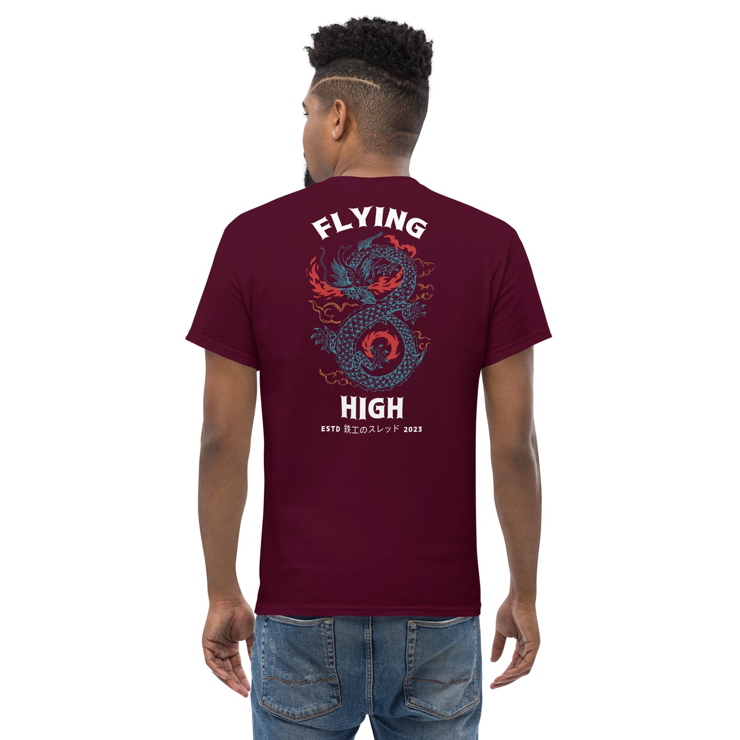 Flying High T-shirt