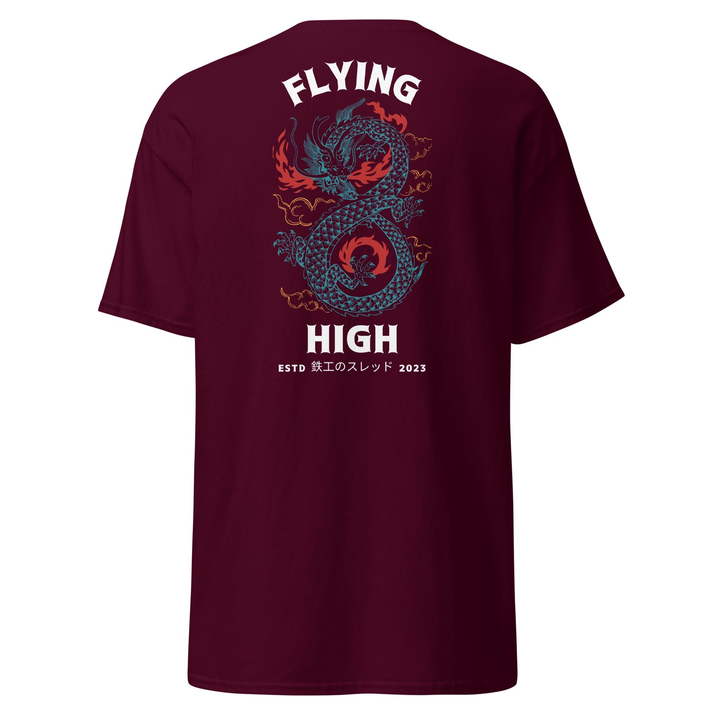 Flying High T-shirt