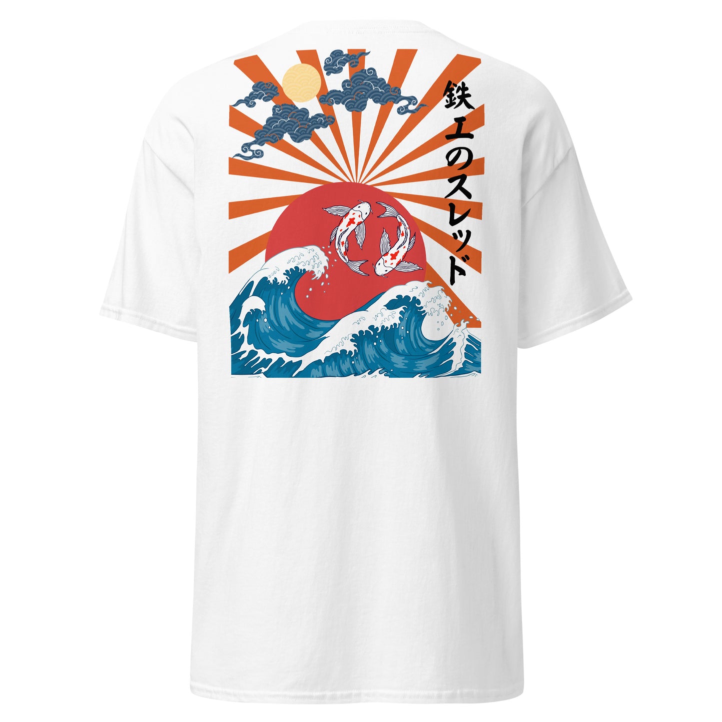 The Great Wave T-shirt
