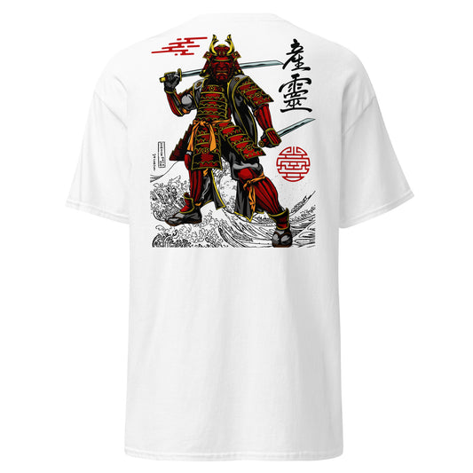 Master Shōgun T-shirt